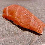 すし みむろ - 本鮪 中トロ