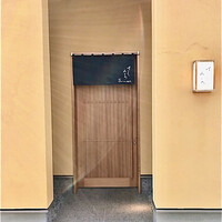 すし みむろ - 熊本県 人吉市にある 江戸前の新星のお店です