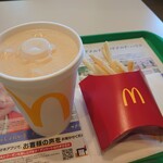 マクドナルド - 