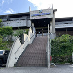 リブマックスリゾート 安芸 宮浜温泉 - 