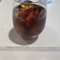 ホテル日航福岡 - 