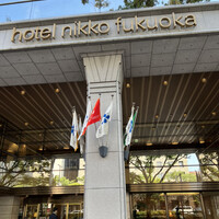 ホテル日航福岡 - 