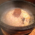 いっしょもりてい - 