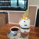 クリクリ - チョコとパッションオレンジのパフェ¥1050(2022.6.19)