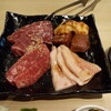 炭火焼肉ひねらんかい