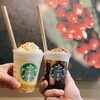 スターバックスコーヒー イオンモール浜松市野店