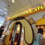 Pomu Pomu Purin Kafe - 