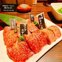 焼肉ぽんが 江ノ島 - 