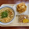 つるまる　南森町店