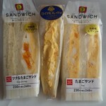 デイリーヤマザキ - 料理写真:本日のラインナップ