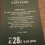 PIZZERIA DEL CAPITANO - 