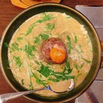 オレンジガーデン - 