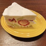 オレンジガーデン - 