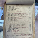 Pio - フードメニュー