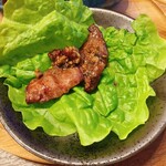 オレンジガーデン - 