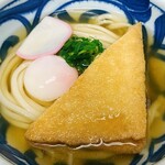 Udon No Shikoku - 