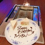 オレンジガーデン - 