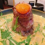 オレンジガーデン - 