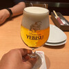 YEBISU BAR 神楽坂店