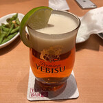 YEBISU BAR - 