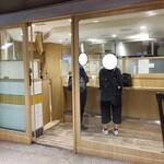 果汁屋 プロダクト バイ サカイ - 立ち飲みスペース