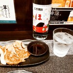 ぜんでん - 