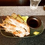 ぜんでん - 