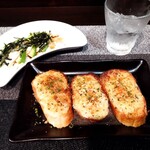 ぜんでん - 