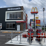 McDonald's - 