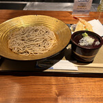 Azabu Tansumachi Tenryouan - 