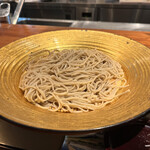 Azabu Tansumachi Tenryouan - 