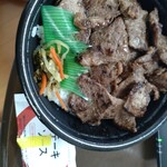 ほっともっと - 料理写真: