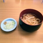 Kambun Go Nendou - 稲庭うどん 生麺  温