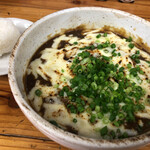 Miyazaki Udon Fukuya - 