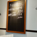 とんかつ 大希 - なぁんて、魅力的なんでしょう………(⌒▽⌒)