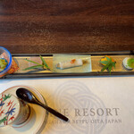 AMANE RESORT SEIKAI - 