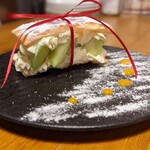 seasonal millefeuille pie