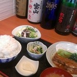 くろぶた きよし - 鯖の味噌煮。お母さん料理の定番といえば、これってかんじ。