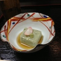 人丸花壇 - 