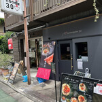 サーモンnoodle3.0 - 