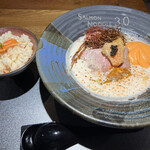 サーモンnoodle3.0 - 