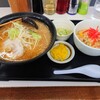 らーめんみずきの - みそラーメン 720円　チャーハンセット 400円