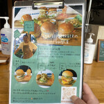 SEAGOD BURGER - 