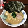 炭火焼ごり