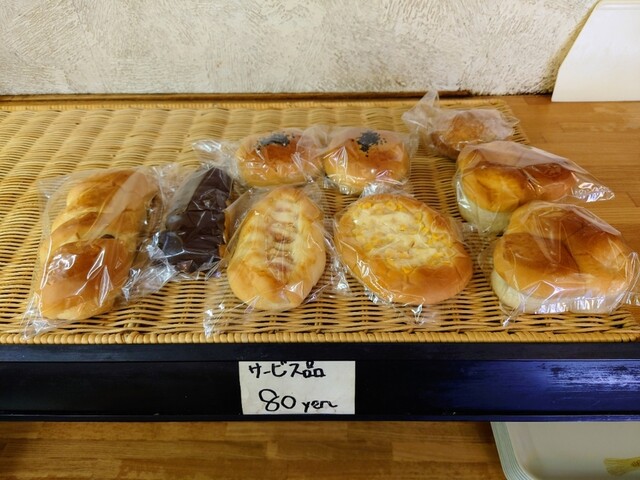 もんぶらんページ 71hXpA17N6L.jpg_BO30,255,255,