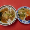 東龍