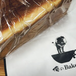 俺のBakery - 銀座の食パン〜香〜
