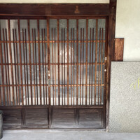 中國菜 奈良町 枸杞 - 入り口