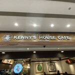 creperie kenny's cafe - 
