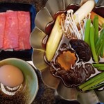 望海 - おおいた和牛すき焼き